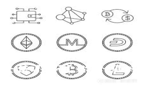 想做加密货币经济顾问？你必须知道这些关键点！