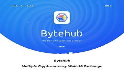 如何在不同网络间转账USDT？逐步指南和常见问题解答