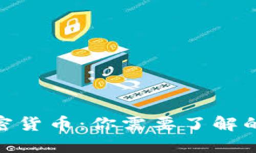 全球500强加密货币：你需要了解的六大行业领袖