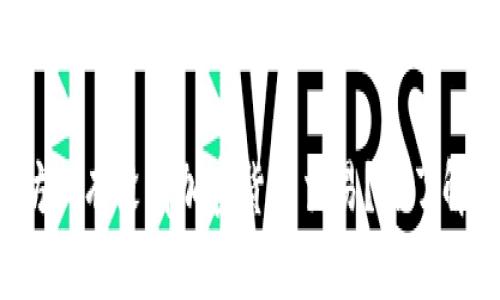 以太坊上有没有加密货币交易？你了解过吗？