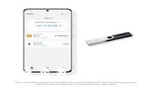 美版加密货币交易：你必须知道的一切！