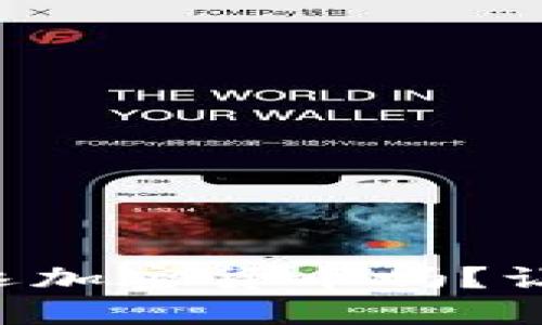 美国人都在追逐加密货币吗？让我们一起看看！