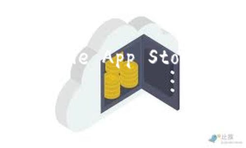 jieguo您可以在比特派的官方网站或者各大应用商店（如Apple App Store或Google Play Store）搜索“比特派”进行下载。/jieguo 

如果您有任何疑问或者需要额外的信息，欢迎随时询问！