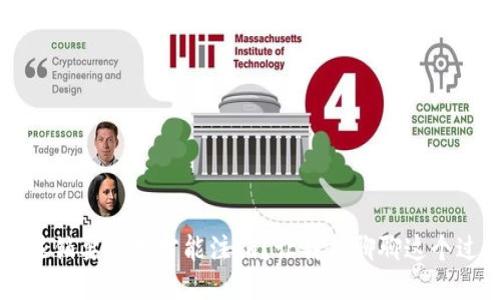 b特派注销要多久才能注销？让我们聊聊这个过程吧！