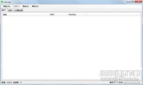 如何安全下载最新版Bitp钱包？了解必备技巧和注意事项