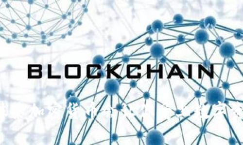 为什么抹茶加密货币会让你爱上数字资产投资？