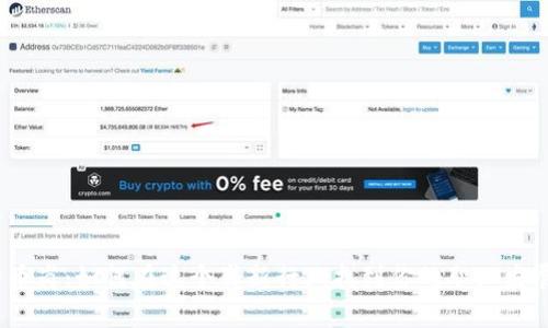 加密货币岗：如何在这个崭新行业找到你的职业发展机会？