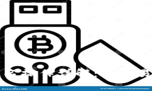 比特派多重签名操作详解：简单易学的安全保障