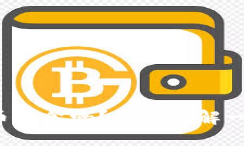 你听说过加密货币盲盒吗？快来了解一下这个新鲜玩法！