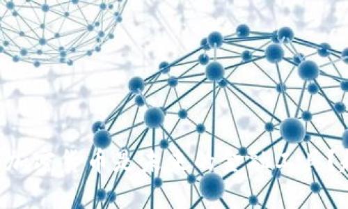 为什么信息加密货币是未来的金融工具？赶快来了解！