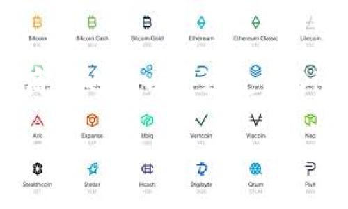   “Diem是什么加密货币？它能改变金融世界吗？” / 
 guanjianci Diem, 加密货币, 区块链, 未来金融 /guanjianci 

什么是Diem加密货币？
Diem，曾经被称为Libra，是由Facebook（现在的Meta Platforms Inc.）创建的一种加密货币，旨在为全球用户提供一个简便、安全的支付方式。它的愿景是帮助未银行化的人群获得金融服务，并使跨境支付变得更为高效。Diem项目于2019年首次提出，但因为受到各种法律和监管的挑战，其发展经历了许多波折。

Diem的背景与历史
Diem的起源可以追溯到Facebook在2019年提出Libra的计划。当时，很多人看到了这个全球性项目的潜力，它希望通过利用区块链技术提供低成本的金融服务。Libra的白皮书提出了一个以一篮子稳定货币作为支撑的数字货币，但这一提议引发了各国监管机构的不满，担心其可能影响金融稳定性。

为了应对这些挑战，Facebook在2020年进行了多次战略调整，最终将Libra重命名为Diem，并在核心理念上进行了改进。Diem的目标不仅仅是一个支付工具，而是希望为提升金融包容性和简化支付方式而努力。

Diem的核心技术
Diem基于区块链技术，这意味着它能够提供透明和安全的交易。区块链的去中心化特性能够防止任何单一实体操控货币。此外，Diem还设计了自己的协会——Diem协会，致力于管理Diem网络以及其发展的未来。这一协会由多家知名企业和组织组成，包括支付服务公司、区块链专家等。

Diem的设计宗旨是成为一个稳定的数字货币，其价值与法定货币挂钩，这样可以减少价格波动带来的风险。相比于比特币等其他加密货币，Diem更注重日常使用的便利性和稳定性。

Diem的市场潜力
Diem作为一种新型的加密货币，其市场潜力巨大，尤其在推动金融包容性上。全球有数十亿人没有银行账户，而Diem的目标就是通过数字货币使他们能够更方便地获得金融服务。想象一下，一个生活在偏远地区的农民，通过自己的智能手机就能与世界其他地方的人进行安全交易，这无疑将改变许多人的生活。

Diem面临的挑战
虽然Diem拥有巨大的市场潜力，但它也面临许多挑战。首先是监管问题，各国政府对加密货币的态度各不相同，严格的监管政策可能会限制Diem的发展。其次是公众对该项目的信任问题。Facebook曾因用户数据隐私等问题受到广泛批评，因此用户对Diem的信任度受到影响。

与此同时，加密货币市场竞争激烈，Diem需要与其他成熟的数字货币（如比特币、以太坊等）以及新兴的加密项目争夺市场份额。要想立足并取得成功，Diem必须找到自己的独特定位，满足用户的实际需求。

为什么Diem会受到关注？
Diem能够引起广泛关注，首先是因为其背后巨大的公司——Facebook。作为全球最大的社交媒体平台之一，Facebook在全球范围内的用户基础为Diem提供了庞大的潜在用户群。不论是出于对技术发展的兴趣，还是对金融空间的关注，Diem都吸引了众多投资者、分析师和市场参与者的视线。

其次，Diem的目标是推动金融包容性，使未银行化的人群能够更好地接入金融系统。这个目标具有社会意义，让Diem在众多数字货币中显得与众不同。许多人期盼Diem能成为一个改变传统金融系统的重要力量。

总结
Diem作为一种新兴的加密货币，拥有改变金融世界的潜力，尤其在推动全球金融包容性方面。尽管它在发展过程中面临监管、公众信任等挑战，但随着技术的迭代和市场环境的变化，Diem有望找到自己的立足之地。

相关问题讨论

问题1：Diem和其他加密货币有什么不同？
Diem与其他加密货币的主要区别在于其稳定性和目标用户。Diem的设计旨在通过与一篮子法定货币相挂钩，减少价格波动，使其更适合用于支付，而不是投资。这使得Diem更接近于一种数字货币的角色，而不是投机资产。此外，Diem的目标是服务于未银行化人群，力图推动全球金融的包容性，而许多其他加密货币如比特币更倾向于作为一种价值存储工具。

问题2：用户如何使用Diem？
Diem的使用方式较为简单，用户只需下载一个与Diem网络相连的数字钱包应用。通过该应用，用户可以安全地存储Diem，进行日常交易、支付账单、发送和接收资金等。商家也可以通过支持Diem支付的终端来接受Diem，从而扩大其在实际交易中的应用场景。随着时间的推移，越来越多的商家与平台可能会接受Diem作为支付方式，从而推动其使用的普及。

总体而言，Diem是个充满潜力的加密货币项目，虽然在实现其愿景的过程中会面临许多挑战，但它的推出和发展无疑将对金融世界产生深远的影响。