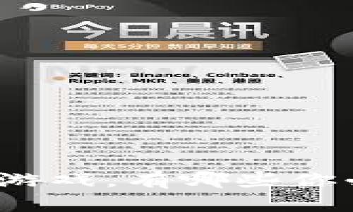 加密货币与电子游戏，有哪些你必须知道的区别？