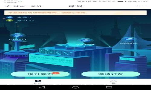 “你是不是也在问，比特派怎么认证不了？”