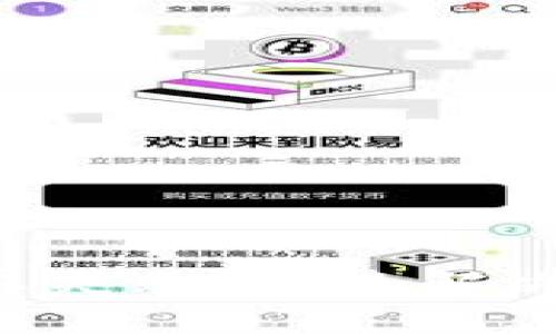 比特派截屏失败？快速解决办法揭秘！