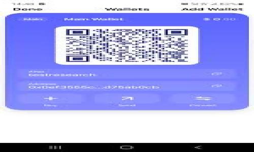 你知道2023年前十的加密货币有哪些吗？