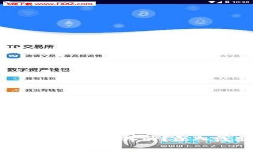“加密数字货币究竟是怎样的？深入浅出带你了解！”