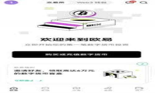 在迪拜玩加密货币，真的是一场冒险之旅吗？