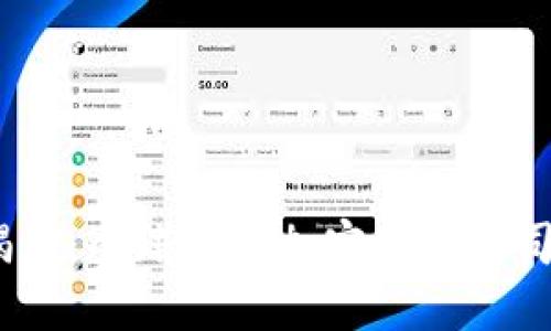 2023年揭秘：全球顶尖加密货币公司及其服务