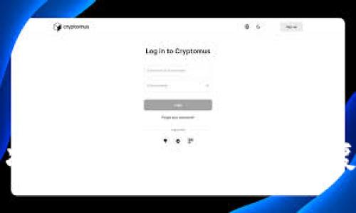 如何解决B特派硬件钱包无法恢复的问题