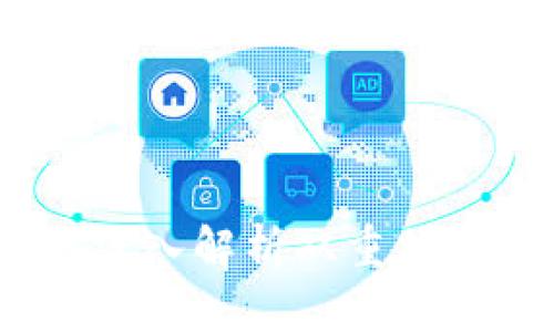 什么是双重加密的数字货币？深入解析双重加密技术对数字货币安全的影响