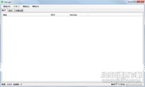加密货币发展前夜：技术进步与市场动态