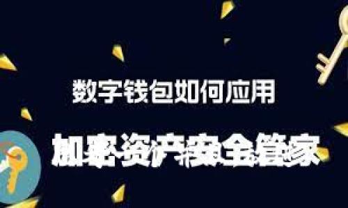 思考一个并且，放进