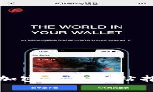 美国最受欢迎的加密货币网站推荐及其功能详解