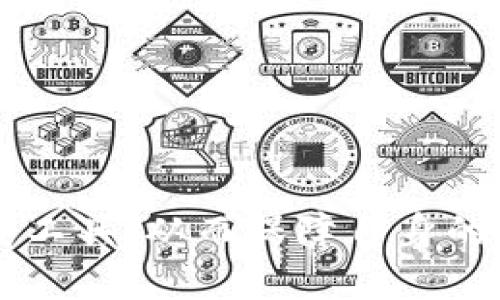 baioti数字货币加密工具：全面解读与使用指南/baioti
数字货币, 加密工具, 区块链, 安全性/guanjianci

引言
在数字经济快速发展的今天，数字货币的使用已经成为了一种潮流。无论是投资、交易，还是日常支付，数字货币都在各个角落渗透。但随之而来的安全隐患也使得我们在使用数字货币时必须格外谨慎。因此，数字货币的加密工具应运而生，成为保护我们资产安全的重要手段。

我们将在本文中深入探讨数字货币加密工具的种类、原理、使用方法以及它们在现实应用中的重要性。希望通过这篇文章，能够为对数字货币感兴趣的用户提供全面而深入的理解。

一、数字货币加密工具的种类
数字货币加密工具种类繁多，主要可以分为以下几类：

h41. 软件钱包/h4
软件钱包是最常见的数字货币加密工具之一，有桌面钱包、移动钱包和在线钱包等不同类型。它们通过加密技术确保用户私钥的安全性，从而有效保护用户的数字资产。例如，Electrum、Exodus和Coinbase等都是非常受欢迎的软件钱包。

h42. 硬件钱包/h4
硬件钱包是一种物理设备，用于存储用户的数字货币私钥。由于其离线存储的特性，相对软件钱包更加安全，能够有效抵御网络攻击。常见的硬件钱包有Ledger Nano S、Trezor等，深受投资者和高频交易者的青睐。

h43. 加密交易所工具/h4
如今许多加密交易所提供了内置的加密工具，如两步验证（2FA）、反钓鱼码等，这些工具可以为用户提供额外的安全防护，保障交易的安全性。如币安（Binance）、火币（Huobi）等大型交易所都提供了多种安全工具。

h44. 私钥管理工具/h4
针对想要独立管理数字资产的用户，私钥管理工具是必不可少的。这类工具帮助用户生成、管理和备份私钥，有效提高安全性。如KeePass、Enpass等都是常见的私钥管理工具。

二、数字货币加密工具的原理
数字货币加密工具的核心在于密码学技术的应用，主要包括以下几个方面：

h41. 公钥和私钥/h4
数字货币的加密方式主要基于公钥和私钥的机制。用户通过私钥签名交易，而公钥则可用于验证交易的合法性。这种机制确保了用户的资产既安全又不可篡改。

h42. 哈希算法/h4
哈希算法在保证数据完整性和隐私方面发挥着关键作用。通过对交易数据进行哈希计算，系统可以确保数据未被篡改。同时，不同的哈希值也使得用户不易受到攻击。

h43. 零知识证明/h4
零知识证明（ZKP）是一种允许一方证明其关于某个信息的知识而不透露该信息本身的密码学方法。这在某些特定的加密货币（如Zcash）中得到了广泛应用，可以在交易中保护用户隐私。

三、数字货币加密工具的使用方法
对于新用户来说，使用数字货币加密工具可能会有些陌生。以下为几个常见的使用方法：

h41. 创建和备份钱包/h4
无论是软件钱包还是硬件钱包，用户在首次使用时都需要创建一个新的钱包，并生成助记词或私钥。在这个过程中，要务必将这些信息妥善保管，最好进行多次备份，以防丢失。

h42. 设置安全措施/h4
在使用加密工具的过程中，用户应该启用各种安全措施，如两步验证、强密码、指纹识别等。这些措施能有效防止未授权访问和资产丢失。

h43. 交易和转账/h4
用户可以通过加密工具创建交易，将数字货币转移至其他钱包。在执行交易时，要仔细核对接收地址和交易金额，确保信息无误。

h44. 保持软件更新/h4
定期检查和更新钱包软件及安全工具，确保使用最新版本以获取最新的安全补丁和功能支持。一般来说，开发团队会定期发布版本升级以修复漏洞，增强安全性。

四、数字货币加密工具的重要性
随着数字货币市场的壮大，保护资产安全显得尤为重要，数字货币加密工具在此过程中发挥了关键作用：

h41. 防止黑客攻击/h4
黑客攻击是数字货币面临的一大风险，加密工具通过加密技术能有效降低被攻击的几率。比如，采用硬件钱包存储私钥，离线环境使得黑客难以侵入。

h42. 保护用户隐私/h4
许多用户在交易数字货币时不希望自己的身份信息被散布。加密工具提供了多种保障隐私的方法，像是使用零知识证明的交易，让用户能保障资金流动的匿名性。

h43. 维护市场秩序/h4
数字货币市场的良好秩序离不开参与者对安全性的重视。合理使用加密工具，可以有效减少欺诈行为和市场操控，维护市场的公正性。

常见问题与解答

h41. 如何选择适合自己的数字货币加密工具？/h4
选择适合自己的数字货币加密工具需要考虑多个因素，包括安全性、易用性、功能和支持的货币种类等。对于新手用户，建议优先选择界面友好的软件钱包，并启用额外的安全措施。而对于经验丰富的用户，可以考虑硬件钱包以实现更高的安全性。

此外，用户还可以参考其他用户的评价和推荐来做出决策。如果需要存储大量资金，硬件钱包会是一个更好的选择，而处理少量交易资金时，软件钱包则更具便捷性。

h42. 数字货币加密工具是否一定安全？/h4
虽然数字货币加密工具的设计初衷是确保资金安全，但并不意味着它们绝对安全。用户操作不当，如未备份私钥或泄露助记词，都可能导致资产损失。此外，软件钱包的安全性往往取决于用户设备的安全性，若设备被感染恶意软件，钱包同样面临风险。

因此，用户在使用数字货币加密工具时，需时刻保持警惕，并采取多重安全措施以增强资产保护。同时，定期更新软件和关注安全新闻也是必要的。

h43. 如何规避加密工具的常见安全隐患？/h4
规避常见安全隐患需要从多个方面入手。首先，务必妥善保管私钥和助记词，避免通过在线渠道分享个人信息。其次，应定期更改密码，并启用两步验证，以增加额外的安全层。此外，在不必要时不要连接网络，以减少被攻击的可能性。

如果使用软件钱包，确保下载渠道的正规性，切勿轻信来路不明的软件。对于使用硬件钱包的用户，务必确保设备的真伪，避免购买到假冒品。

h44. 如果数字货币加密工具被盗，如何处理？/h4
一旦数字货币加密工具被盗，用户应首先尝试冻结或锁定所有相关的账户。许多加密交易所提供了资金冻结的选项，及时执行这一操作可以减少损失。

接着，用户应立即更改相关账户的密码并启用两步验证，确保其他资产的安全。此外，尽快与平台客服联系，寻求解决方案也是非常重要的。虽然在某些情况下，资金可能无法找回，但及时处理可以减少未来潜在的损失风险。

h45. 数字货币加密工具的未来发展趋势是什么？/h4
数字货币加密工具的未来发展趋势主要体现在以下几个方面：
ul
    li安全性提升：随着技术的不断创新，未来的加密工具将逐步集成更为先进的安全措施，提升用户资产保护能力。/li
    li区块链集成：预计更多钱包将与不同的区块链加密机制结合，为用户提供更加丰富的功能和支持多种数字货币的能力。/li
    li用户界面：随着用户对数字货币认知的提升，未来的加密工具将致力于提升用户体验，使得复杂的功能更为易懂。/li
    li跨平台兼容：未来的加密工具将不断向多个平台扩展，支持桌面、手机，甚至物联网设备的无缝对接。/li
/ul

结语
随着数字货币市场的不断发展，加密工具的重要性越发凸显。希望通过以上的详细解析，能够帮助用户更好地理解和使用数字货币加密工具，从而保障自身的资产安全。在未来的数字货币生态中，只有合理使用这些加密工具，才能在享受数字经济红利的同时，更好地保护自己的财产不受侵害。