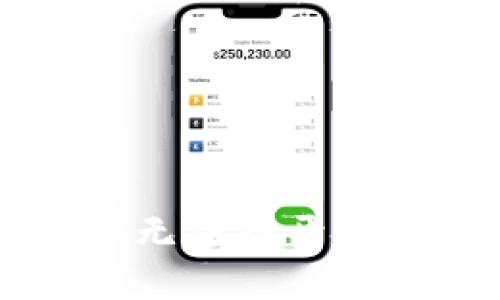 比特派国内网站无法打开的原因及解决办法