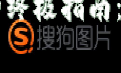 选购B特派儿童玩具的终极指南：安全、趣味与教育并存