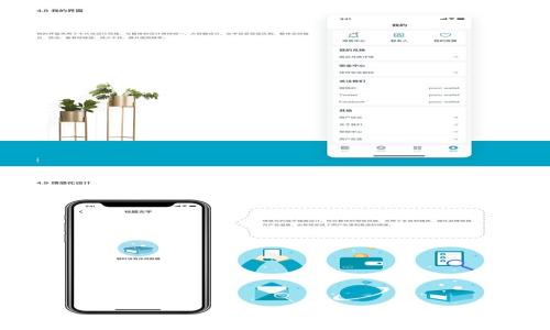 
2023年最佳一级市场加密货币APP推荐与分析
